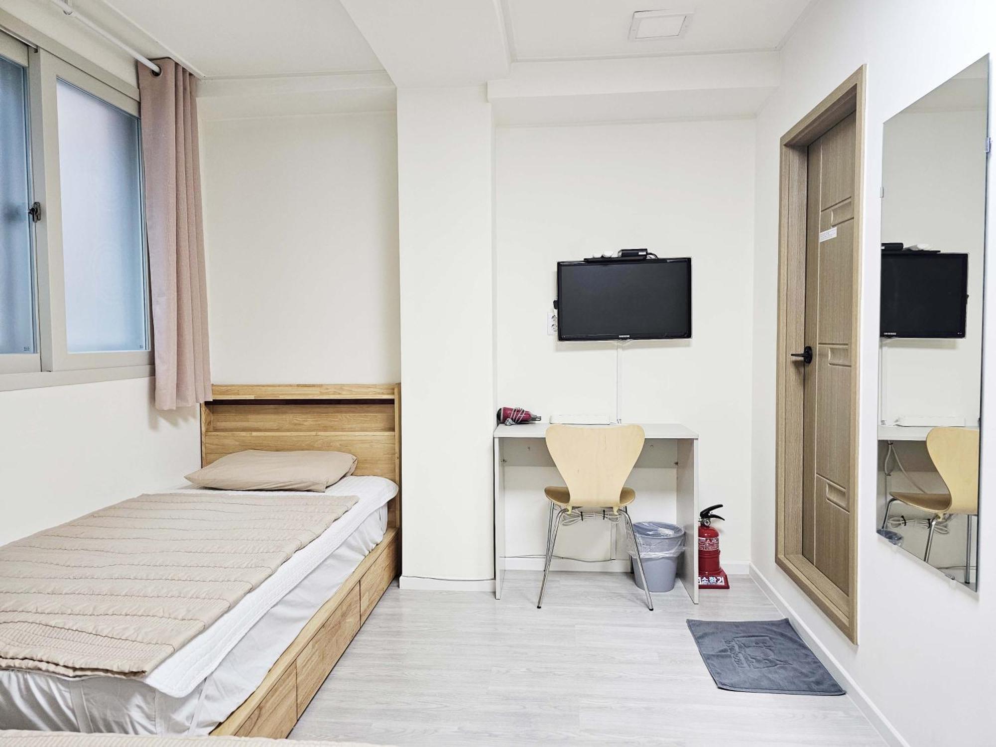 A Pousada Boa Travel House Seul Quarto foto