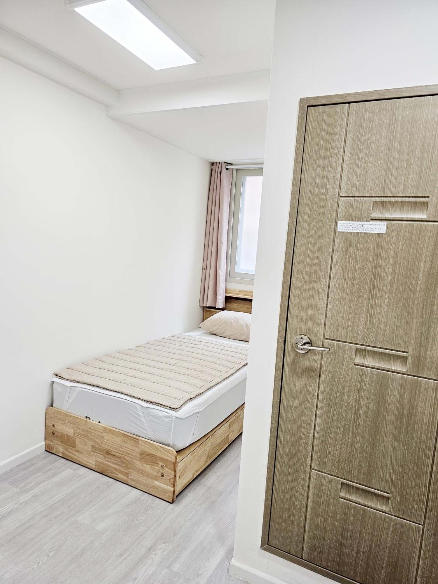 A Pousada Boa Travel House Seul Quarto foto