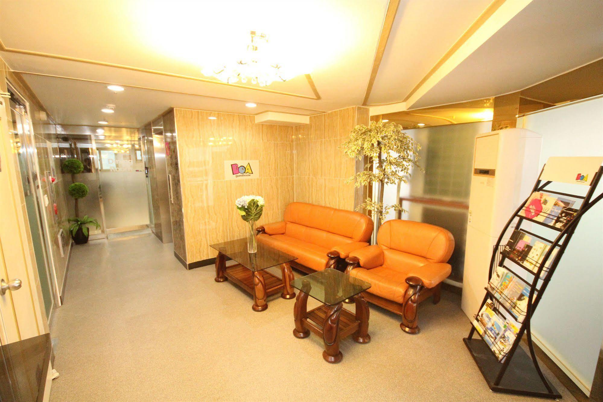 A Pousada Boa Travel House Seul Exterior foto