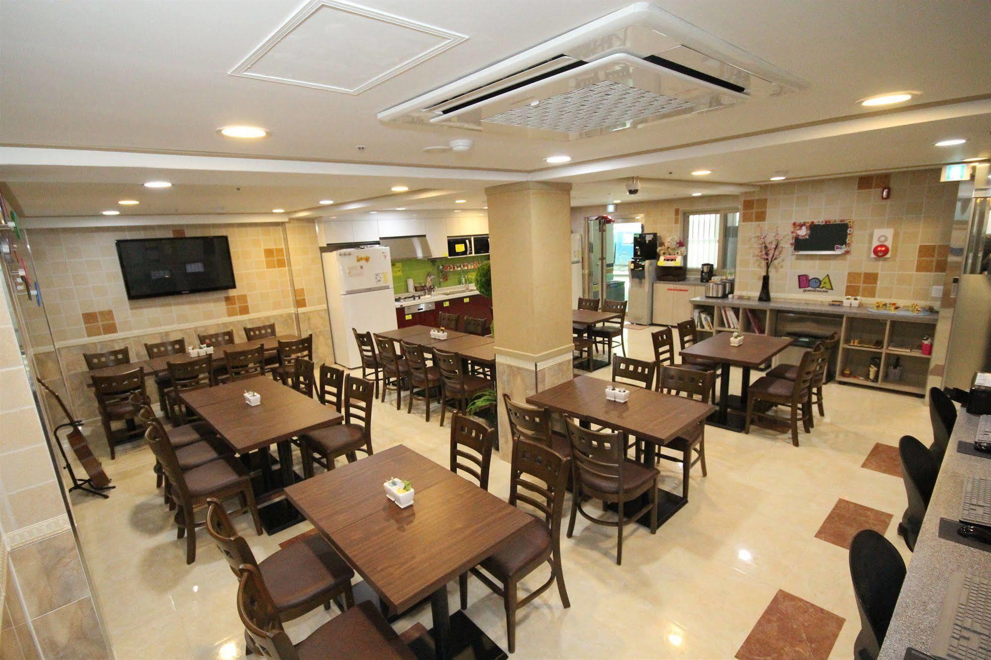 A Pousada Boa Travel House Seul Exterior foto