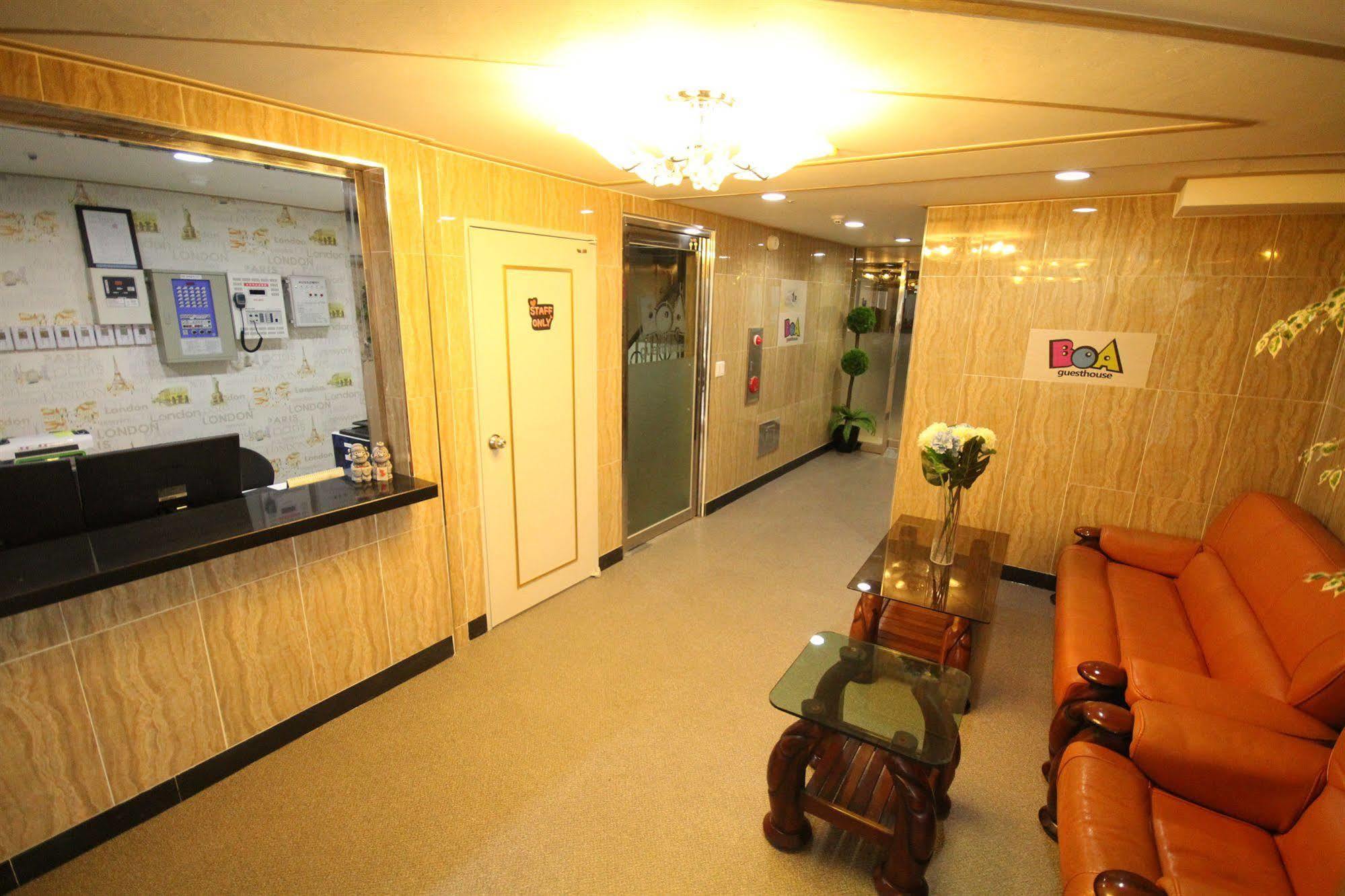 A Pousada Boa Travel House Seul Exterior foto